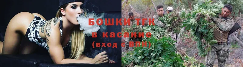 Бошки марихуана LSD WEED  blacksprut онион  Переславль-Залесский 